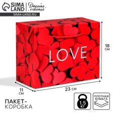 Package - gift, gift packaging, 