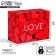 Package - gift, gift packaging, "Love", 23 x 18 x 11 cm