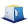 Winter "Stack" Cube Long 2-seater, three-layer, breathing