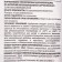 Fertilizer mineral flour limestone (dolomite), 10 kg
