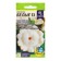 Patisson seeds "White 13", 1 gr.