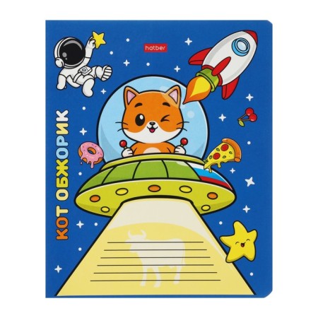 Notebook of 12 sheets in the Animals in Space cage, covered cartoon, mix-6