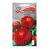 Seeds of Tsinniy Boloorginsky Vorginsky "scarlet flame", 0.4g.