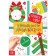 New Year's applications "Winter Miracle", 20 p.