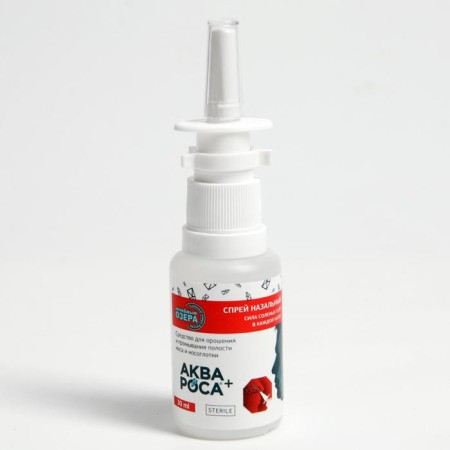 Aquaros + set, nasal spray 30 ml + Mineral Mineral rinse 300 ml, additional nozzle-11