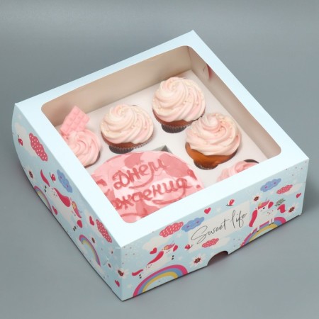 Box for cupcakes and gento-traps, confectionery packaging "Vanilla Unicorns", 25 x 25 x 10 cm-1