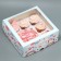 Box for cupcakes and gento-traps, confectionery packaging "Vanilla Unicorns", 25 x 25 x 10 cm
