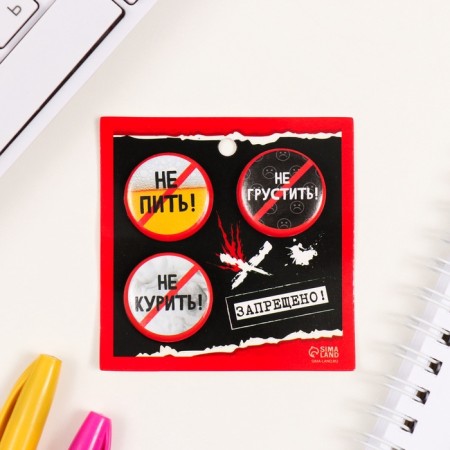 Icons sunset set 3 pcs d = 25 mm "prohibitions" 7x7 cm-1