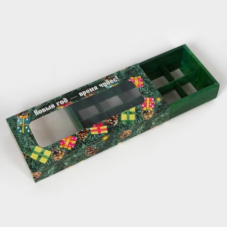 New Year. Box for 10 sweets "Miracles Time", 9.8 x 22 x 3.5 cm, confectionery packaging-4
