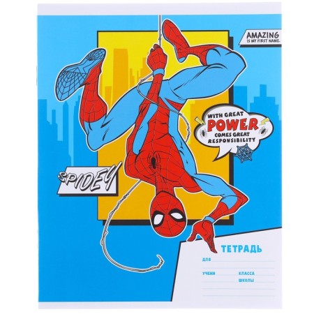 A set of first grader in the folder, spider-man, 40 items-30