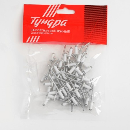 Rolls of the tundra krep, exhaust, aluminum-old, 4x10 mm, white, 50 pcs-3
