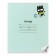 Notebook 18 sheets in the Kuromi cage, cover coated cardboard, VD-clay, whiteness 92%, block 60 g/m2, mix