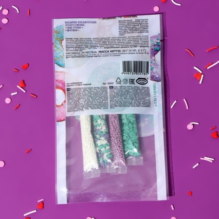 Sprinkling confectionery "Parf", lilac mix, 20 g-2