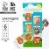 Magnetic bookmarks on the substrate "Your Happiness", 6 pcs