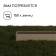 Glocked bed, 195 × 50 × 15 cm, Greengo