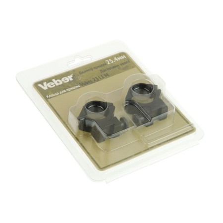 Veber 2511 m sight rings-2