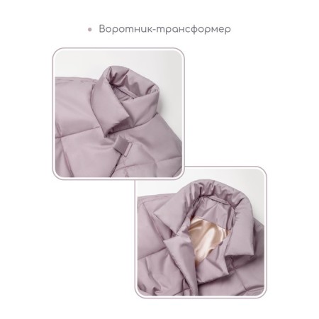 Пальто стёганое для девочек TRENDY, рост 140-146 см, цвет пудровый-3