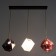 Bayerlux lamp "Christie" 3xg9 black 78x20x20-100 cm