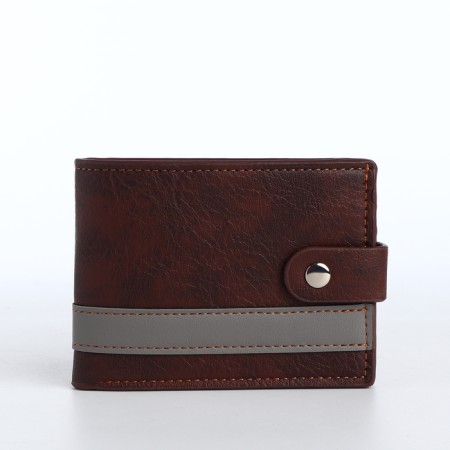 Men's purse on the button, a department for cards, coins, brown color