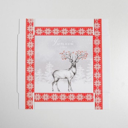 Box for confectionery "Winter Winter", 12 x 12 x 3 cm, New Year-3