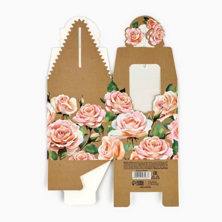 Box the team "For you" 9 x 11 x 9 cm-7