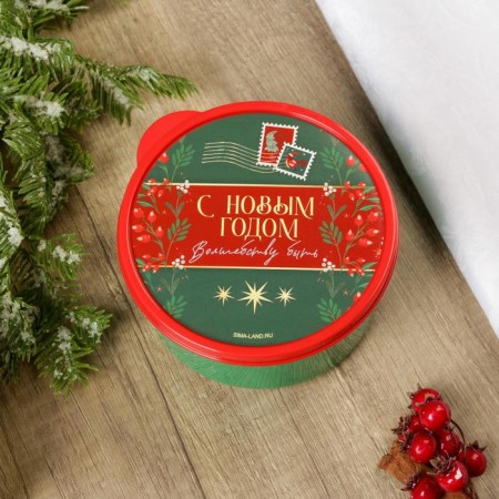 Lunch-Box "Magic to Be", 500 ml-1