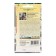 Flowers of Petunia "Yarromnerez", oh, test tube, set 5 pcs