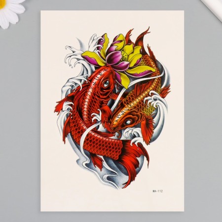 Tattoo on the body color "Red carps" 26.1x14.6 cm-1