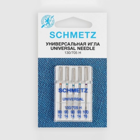 Needles for household sewing machines, universal, No. 80-100, 5 pcs-5