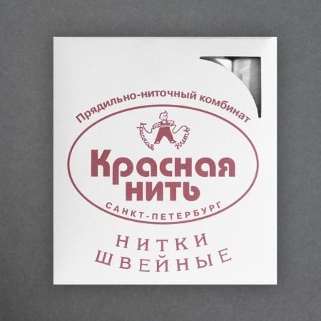 Threads 35LL, 200 m, white color No. 001-2