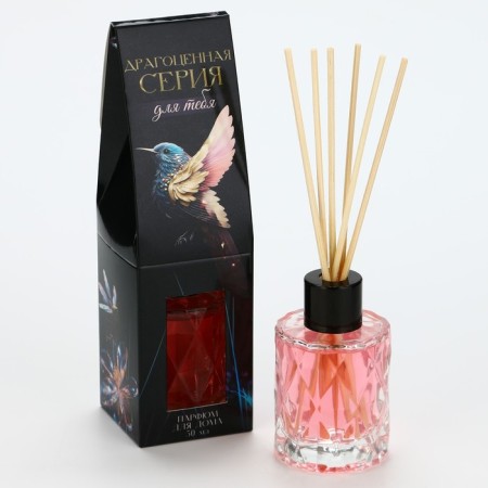 The diffuser aromatic, the aroma of strawberries, 50 ml.-1