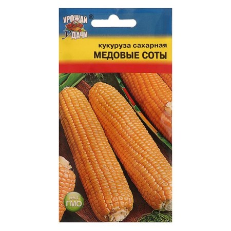 Corn seeds of sah. "Honey honeycomb", 5 g
