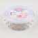 Republic tape with embossing "Peas", 25 mm, 23 ± 1 m, white color No. 001