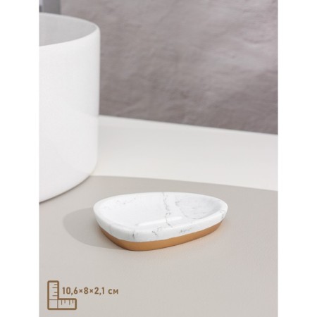A set of accessories for the bathroom "Marble", 3 items (soap dish, dispenser 230 ml, glass)-3