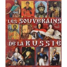 Foreign Language Book. Monarchs of Russia. In French. Anisimov E.
