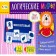 Board game "Learning Colors"