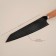 Koty Kitchen Sl Home "Olivia", chef, blade 20.32 cm, Dama steel, brown color