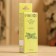 Essential oil "Pine" in a box of 15 ml