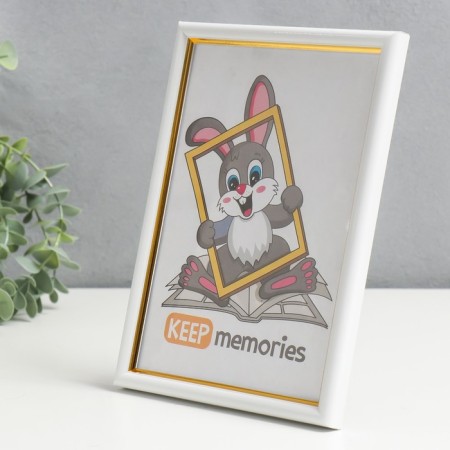 Photo frame plastic 15x21 cm 581 milk (25/900)-2