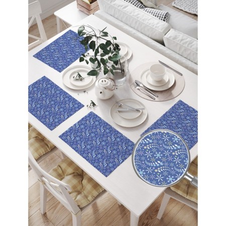 Set of napkins for setting the table "Dance of Snowflakes", rectangular, size 32x46 cm, 4 pcs-1