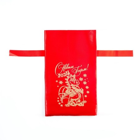 New Year's bag "Happy New Year. Dragon 2024", 20 x 30cm, red, atlas-1