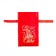 New Year's bag "Happy New Year. Dragon 2024", 20 x 30cm, red, atlas