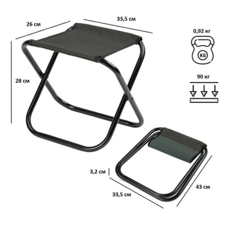 Tourist Tourist Folding Green Glade RS210, Haki-1