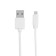 Hoco X1, microUSB - USB, 2.4 A, 1 m, white cable
