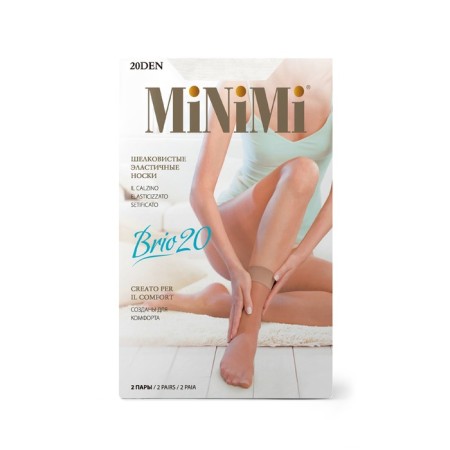 Synthetic socks Mini Brio 20, single size, color Bianco, 2 pairs