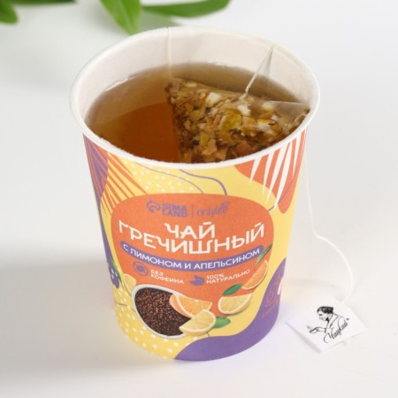 Buckwheat tea in a glass, taste: lemon and orange, 50 g (5 pcs. X 10 g).-2