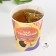 Buckwheat tea in a glass, taste: lemon and orange, 50 g (5 pcs. X 10 g).