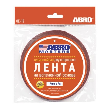 Adhesive tape abro double-sided white, 12 mm x 5 m OE-12-R