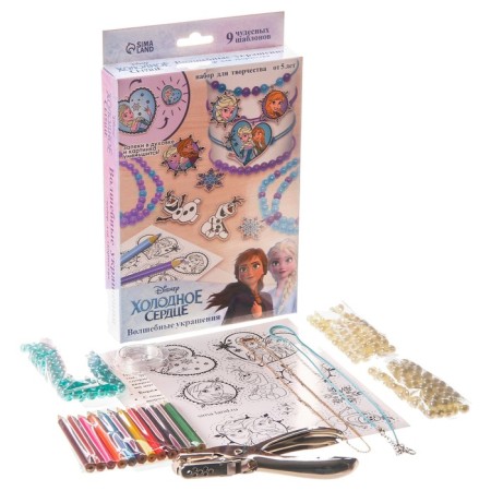 Set for creativity "Create jewelry", make 9 charm with your own hands, cold heart-1