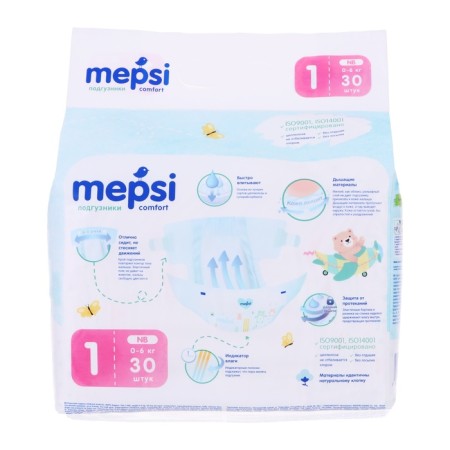 Distributes of Mepsi-Primeum ​​NB (0-6 kg), 30 pcs-1